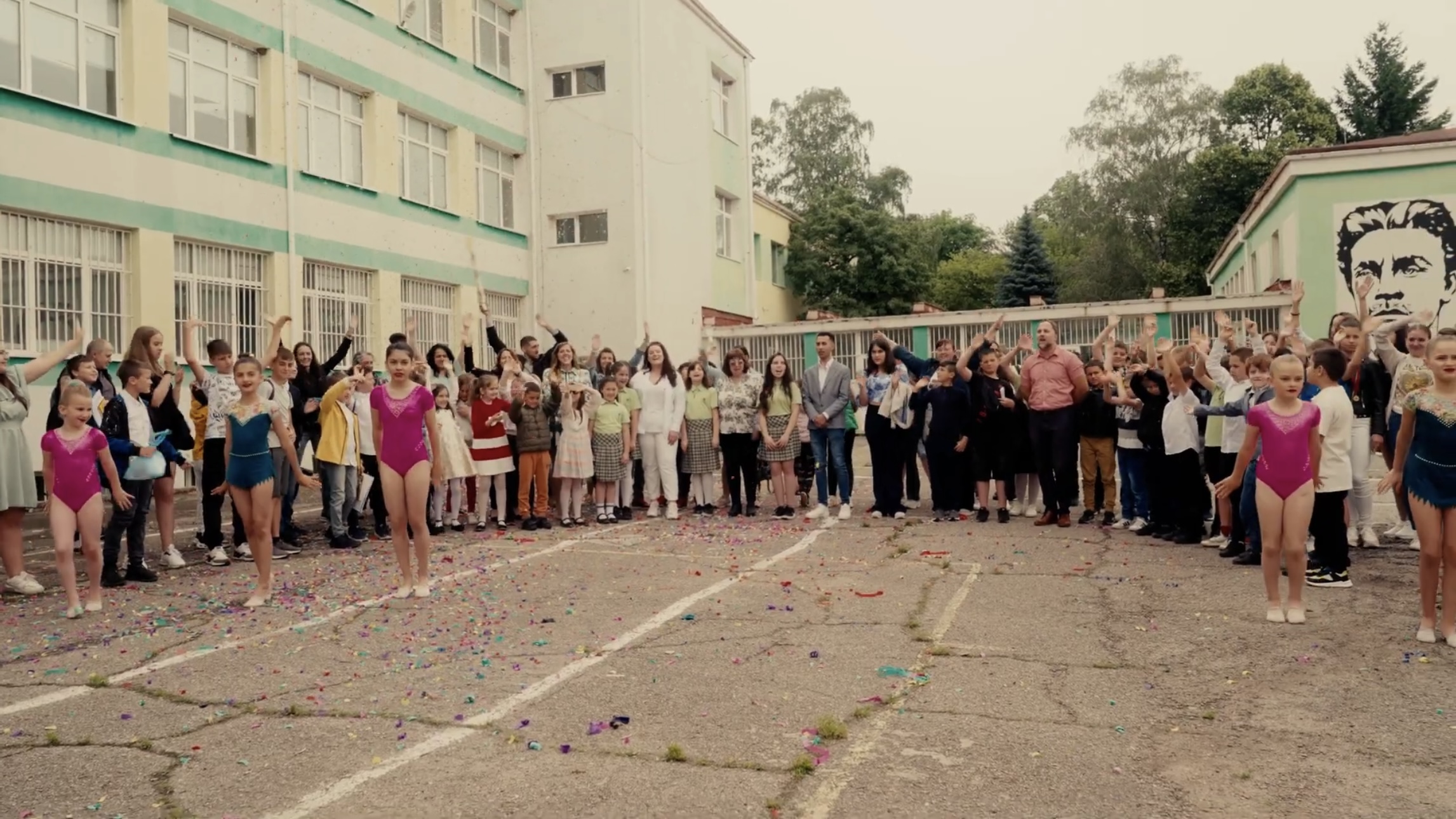 Химн на 156 ОУ